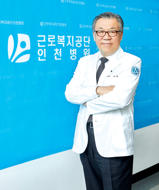조준 인천병원장
