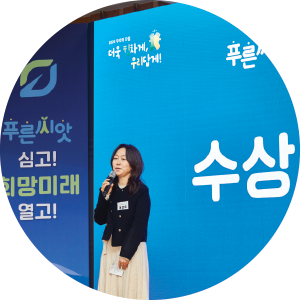 이미지2
