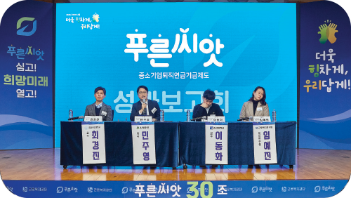 이미지2