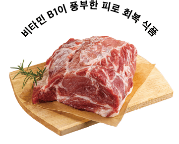 고마운 식탁 이미지