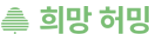 hurming logo