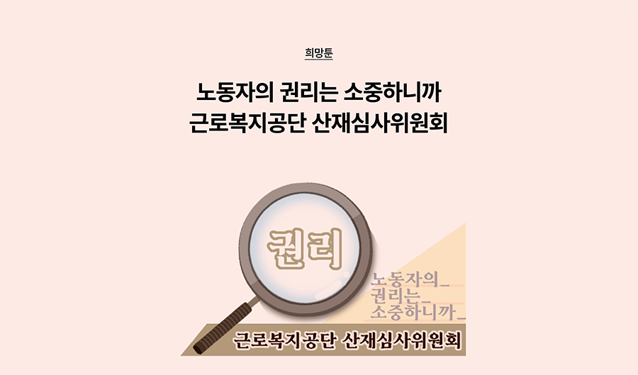 모바일메인베너