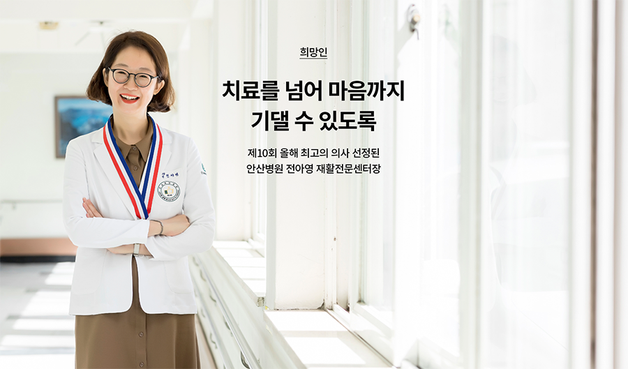 모바일메인베너