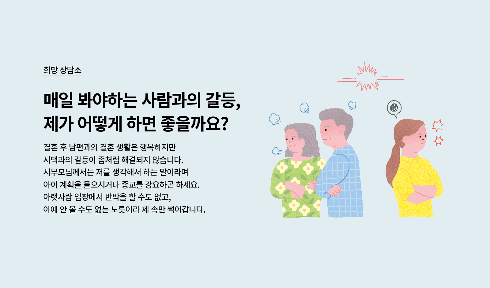 모바일메인베너