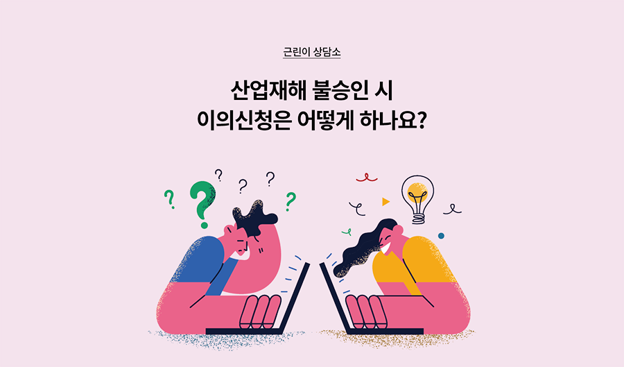 모바일메인베너