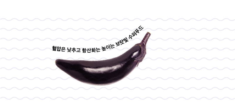 고마운 식탁 이미지